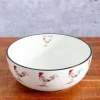 Carraig Donn HOME Farm Design Serving Bowl* Homeware