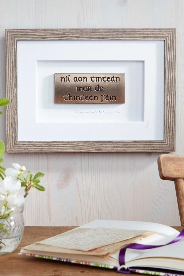 Wild Goose Nil Aon Teintean - Mar Do Thintean Fein Wall Art* Homeware