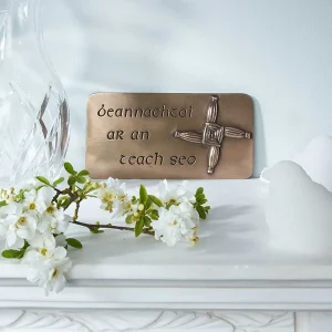 Wild Goose St Brigid'S Cross & House Blessing Wall Art* Homeware