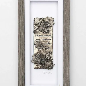 Wild Goose Tread Softly Wall Art* Homeware